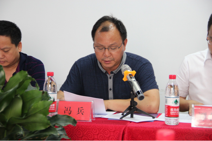 副校长陆培祥赴宜昌出席鄂西电商行业首家